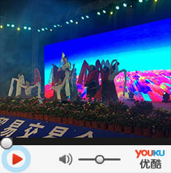 《唱支山歌给党听》