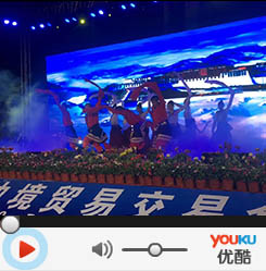 灿烂辉煌