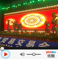 花腰放歌
