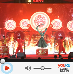 中国红鼓