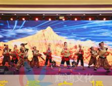 广西花香六堡茶厂研讨会活动演出
