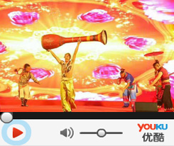象脚鼓