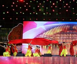 2023.4魅力阿拉 艺展风华