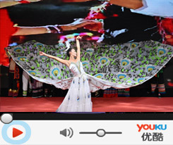 七彩云南