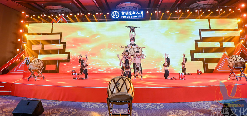 版纳巅峰会活动演出