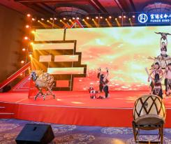 版纳巅峰会活动演出