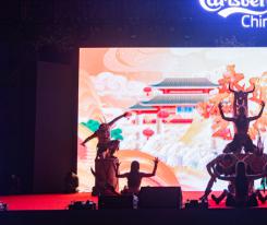 佤族现代舞《佳琳赛》