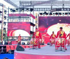 开仓仪式活动开场鼓演出