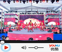鼓韵山摇